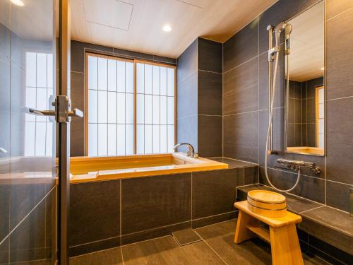 Et badeværelse på AKEKURE Kyoto Shirakawa