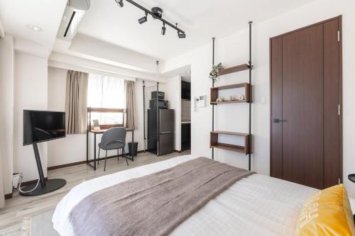 Dash Living Ryogoku