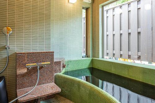 Koupelna v ubytování 五氣里-itsukiri-