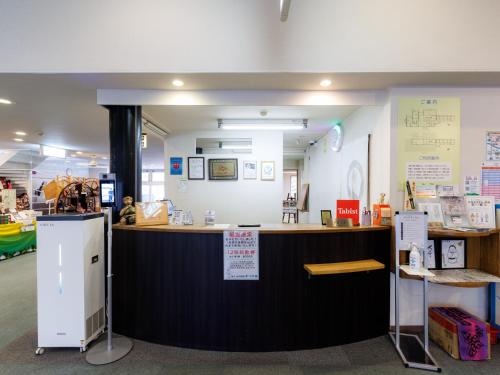 Imagem da galeria de Yumoto Shun no Oyado Matsunoyu em Sapporo