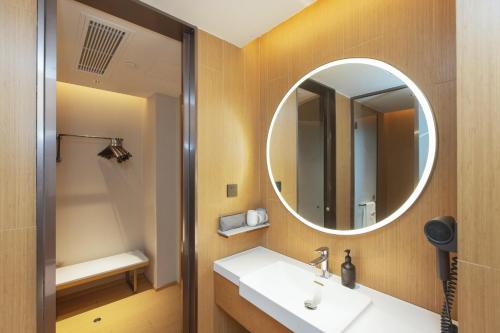 Koupelna v ubytování JI Hotel Shenzhen Nanyou West Subway Station