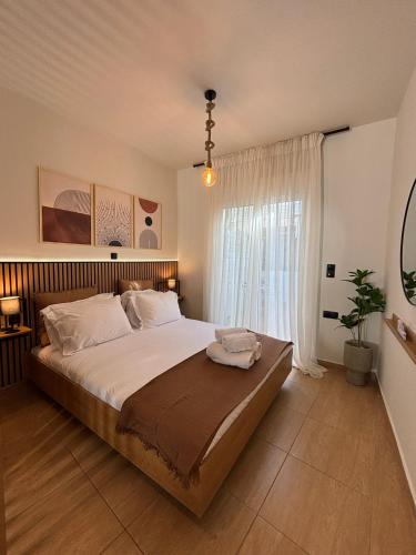 Thymeli Cozy Apartment