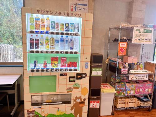 Φωτογραφία από το άλμπουμ του Cate no mori - Vacation STAY 20958v σε Shime