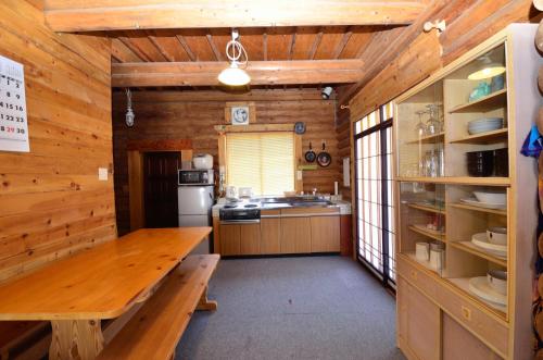 Gallery image of Hakuba Haven Lodge in Hakuba