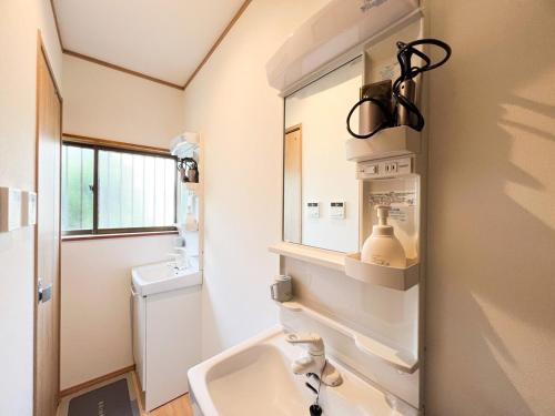 JR Imaichi Station 7 min Room 201et 7 min