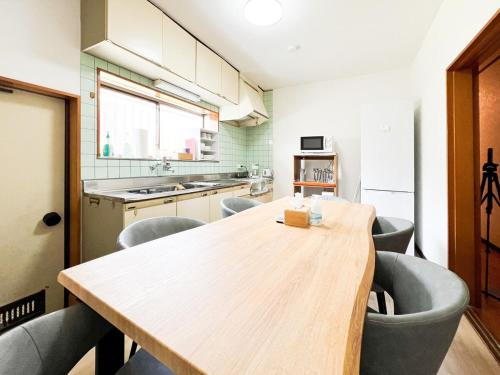 JR Imaichi Station 7 min Room 201et 7 min