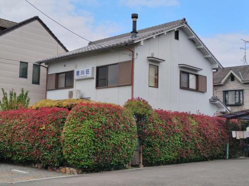 Budova, kde se penzion nachází