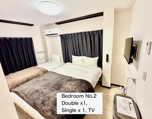 トラストバリュー新橋ホテル, Shimbashi, 3BR, 2Baths, 8ppl