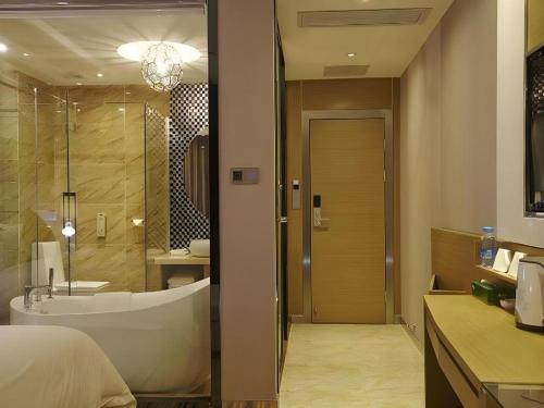 Ένα μπάνιο στο Lavande Hotel Xian Xiaozhai Subway Station Dayanta Branch