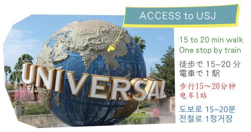 J-Hoppers Osaka Universal