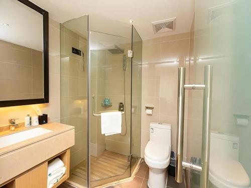 Un baño de City Comfort Inn Changsha Huanghua Airport Yong'an