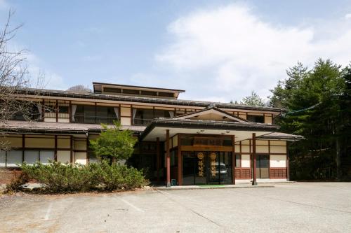 Foto de la galería de 湯庄福地館 en Takayama