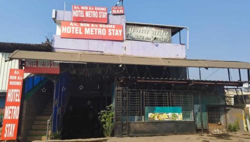 Το κτήριο όπου στεγάζεται  το ξενοδοχείο