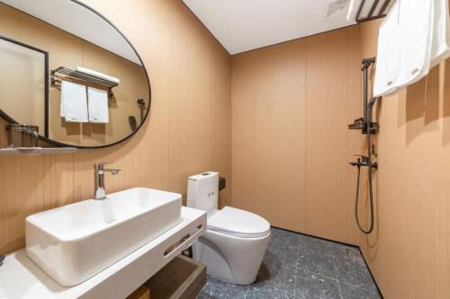 Ένα μπάνιο στο Yangji Yueya Hotel