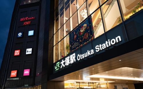 Louis Stage Otsuka