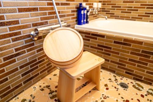 湯の川茶釜亭