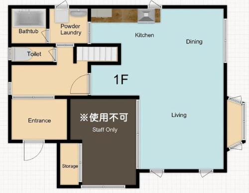 Фотография из галереи 京樽3号 1棟貸切 一軒家 3-Bedrooms Duplex Private Villa KYOTARU3 в Отару