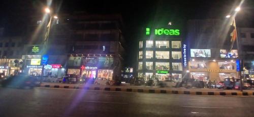 Galeriebild der Unterkunft Embassy inn Guest House Hyderabad in Hyderabad