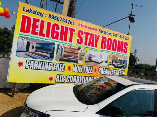 Φωτογραφία από το άλμπουμ του Delight stay rooms σε Palwal