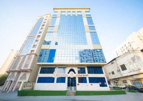 Orvana Al Otaibiya Hotel