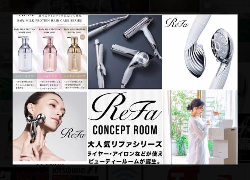 Πιστοποιητικό, βραβείο, πινακίδα ή έγγραφο που προβάλλεται στο リンドス