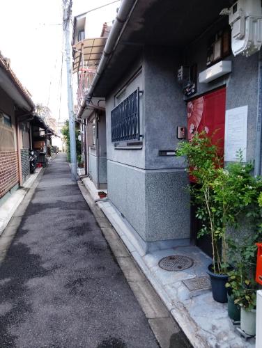 TotoKa 土々香, Kyomachiya, 8 mints from Kyoko Station