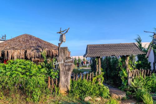 Galería fotográfica de Cloud View Glamping Da Lat en Xuân Trường