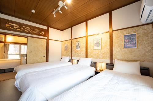 Private House 4K Cinema & Wide King Bed - Nagomi Art Osaka -