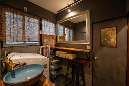 Private House 4K Cinema & Wide King Bed - Nagomi Art Osaka -