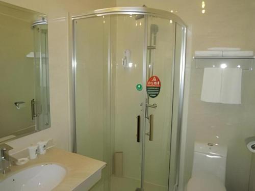 Vannituba majutusasutuses GreenTree Inn Yixing Zhangzhu Express Hotel