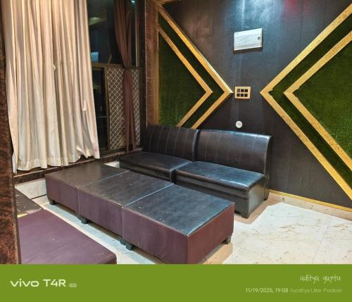 Ảnh trong thư viện ảnh của Shree Ram Palace ở Ayodhya