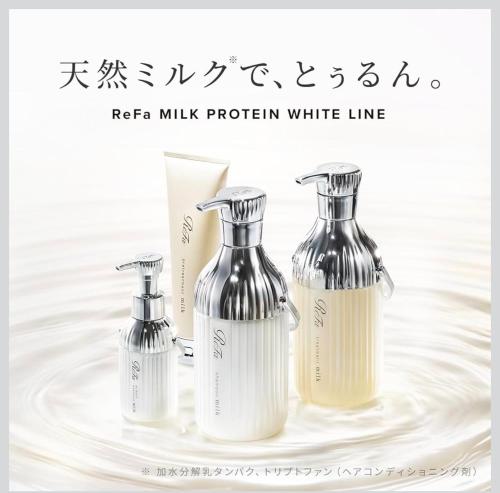 Φωτογραφία από το άλμπουμ του リンドス στην Οκαγιάμα