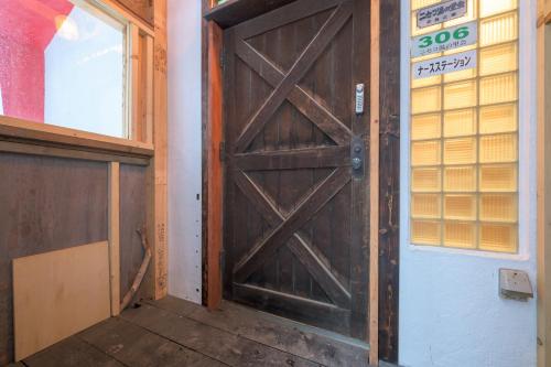 Φωτογραφία από το άλμπουμ του Hoi Hoi σε Rankoshi