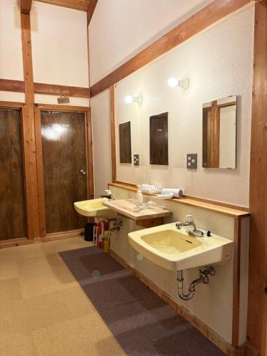 Ένα μπάνιο στο 蔵王ペンション kobaya