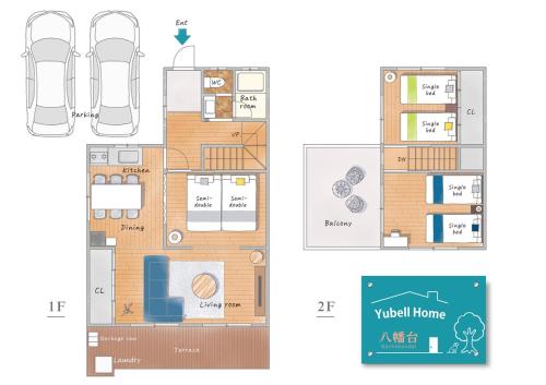 Φωτογραφία από το άλμπουμ του ユーベルホーム八幡台 σε Seto