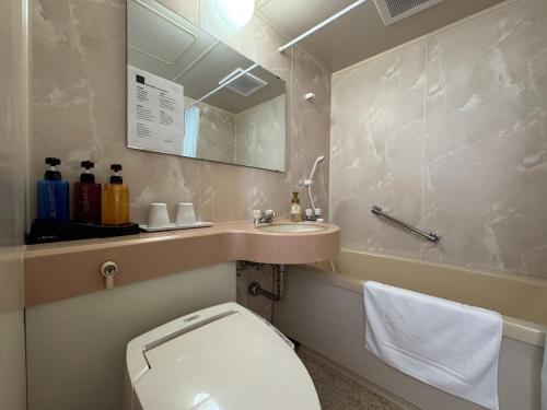 Ảnh trong thư viện ảnh của VoyStay Fuji HOTEL ở Fujinomiya