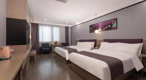 Fotografie z fotogalerie ubytování GYA Jiaxing Tongxiang City Century Avenue Hotel v destinaci Tongxiang