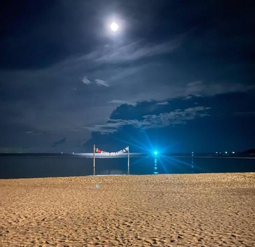 Φυσικό τοπίο κοντά σε αυτή η παραθεριστική κατοικία