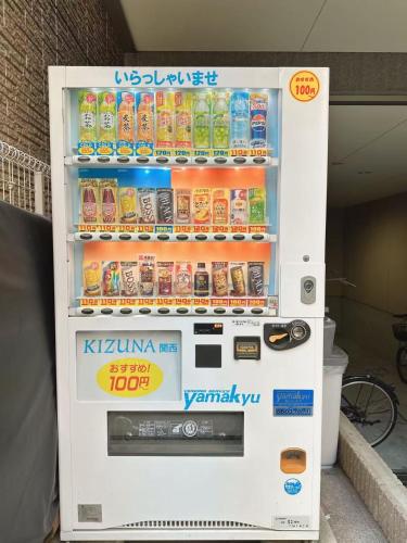 katsu house 心斋桥
