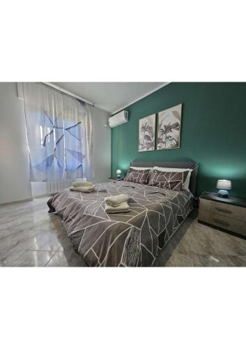 Erika's Apartment