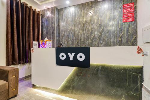 Billede fra billedgalleriet på Hotel O Riwaz Inn i Gwalior