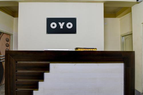 Πιστοποιητικό, βραβείο, πινακίδα ή έγγραφο που προβάλλεται στο POP 84116K Hotel O Maa Tara Guest House