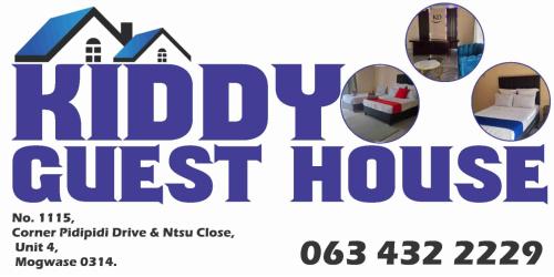 Mogwasekiddy的邻里招待所的宣传单