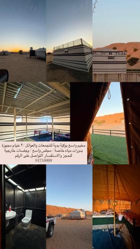 Φωτογραφία από το άλμπουμ του Hawyan Camp σε Badīyah