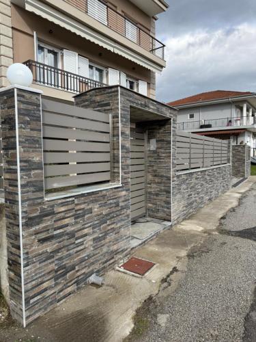 Trikala Getaway next to the Mill of the Elves