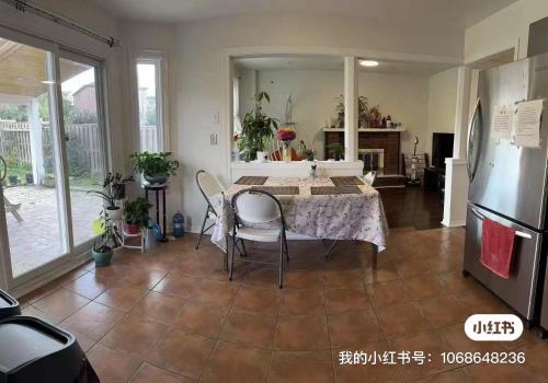 Η κουζίνα ή μικρή κουζίνα στο M2 Private cozy bedroom