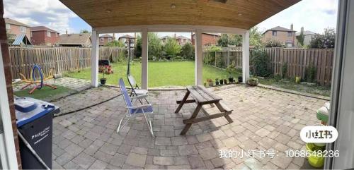 Κήπος έξω από το M2 Private cozy bedroom