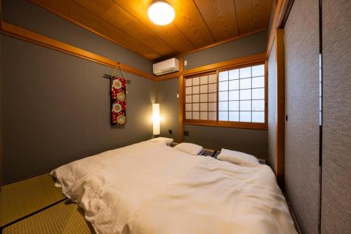 桜堂 S-Mark INN