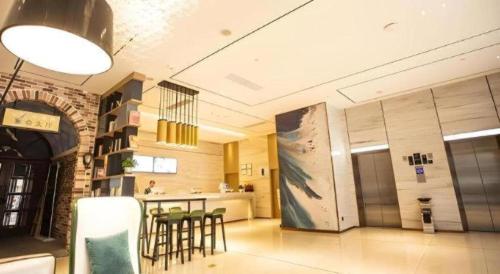 Kuchyň nebo kuchyňský kout v ubytování City Comfort Inn Nantong Qidong Renmin Zhong Road Xingfudao