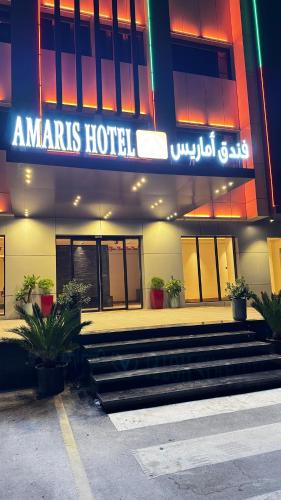 Amaris Hotel